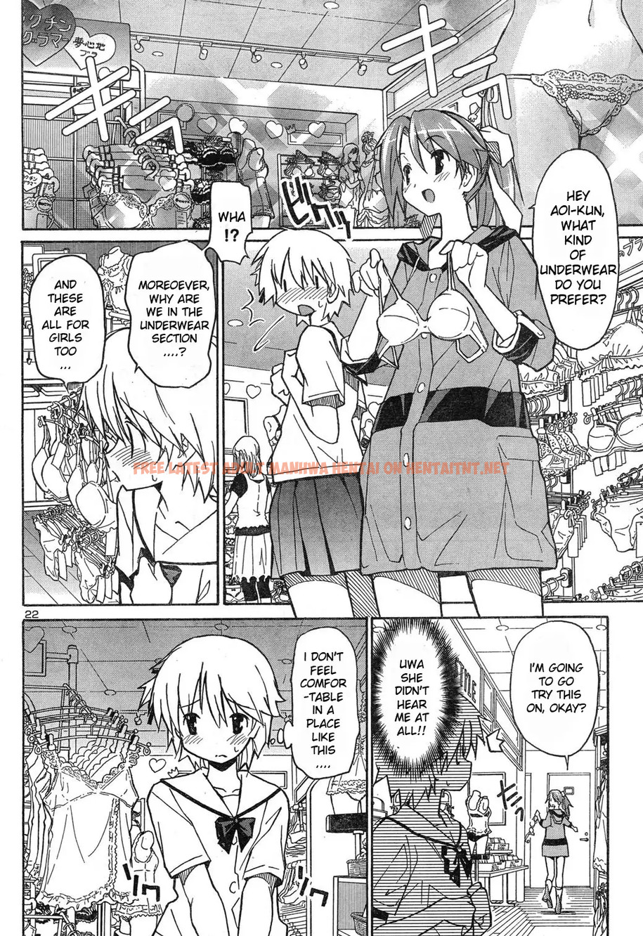 Read Hentai Image 21 384 in comic Aki Sora - Chapter 4 - hentaitnt.net