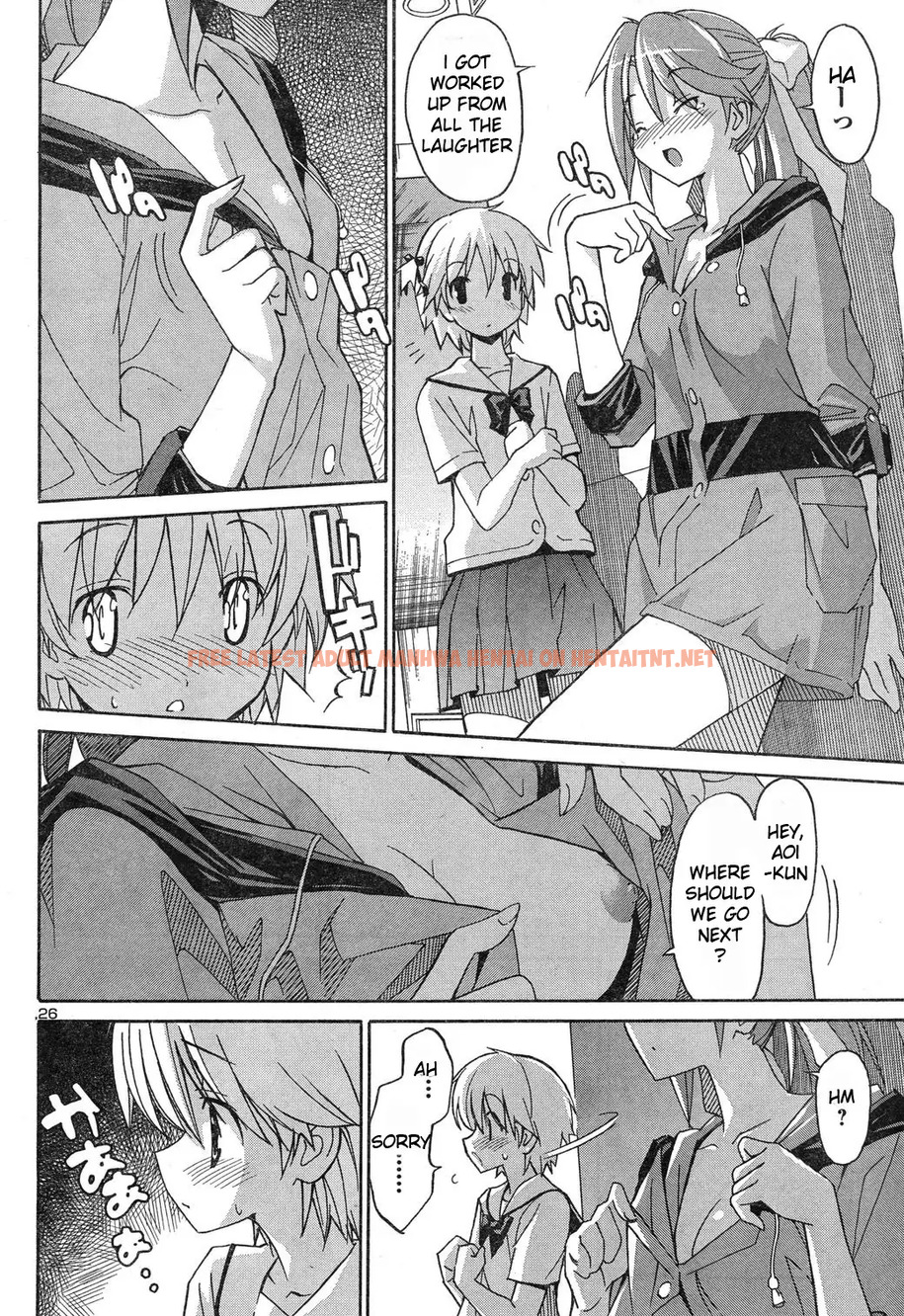 Read Hentai Image 25 384 in comic Aki Sora - Chapter 4 - hentaitnt.net