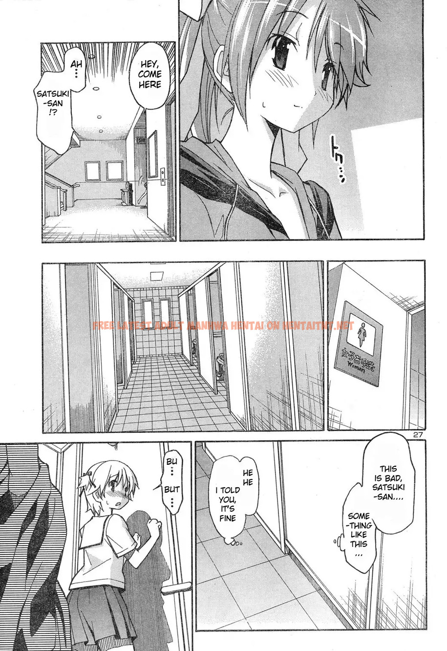 Read Hentai Image 26 384 in comic Aki Sora - Chapter 4 - hentaitnt.net