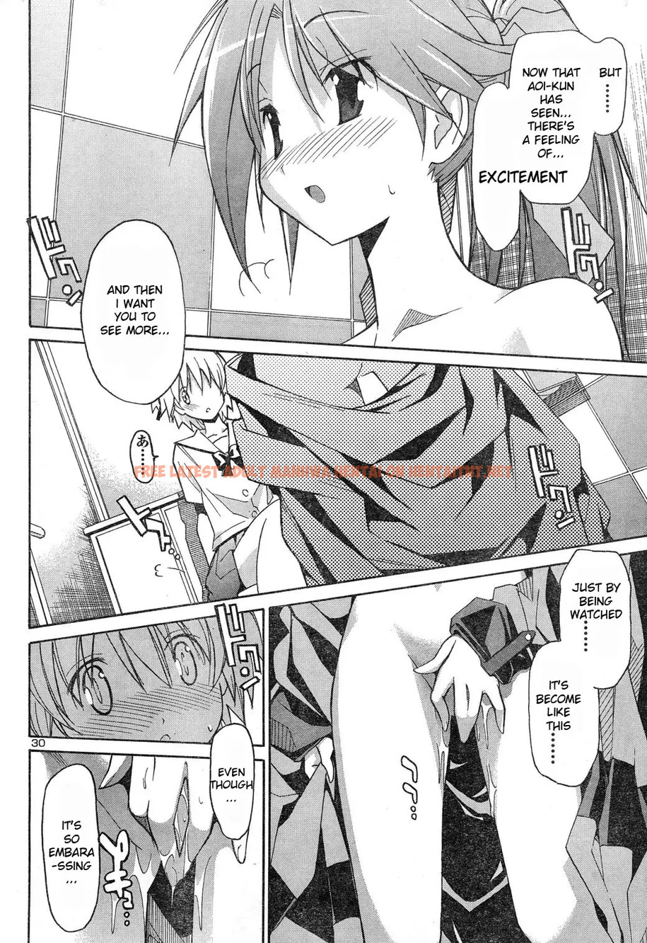 Read Hentai Image 29 384 in comic Aki Sora - Chapter 4 - hentaitnt.net