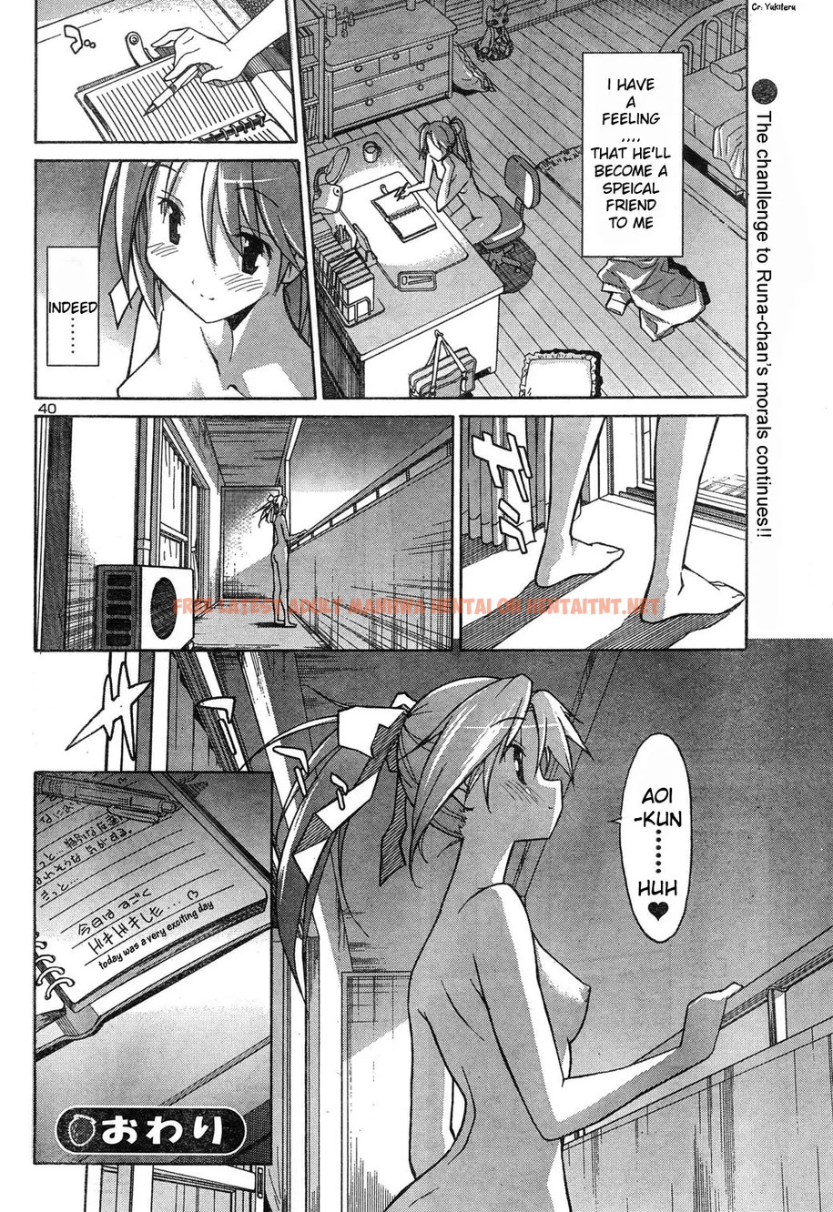 Read Hentai Image 39 384 in comic Aki Sora - Chapter 4 - hentaitnt.net