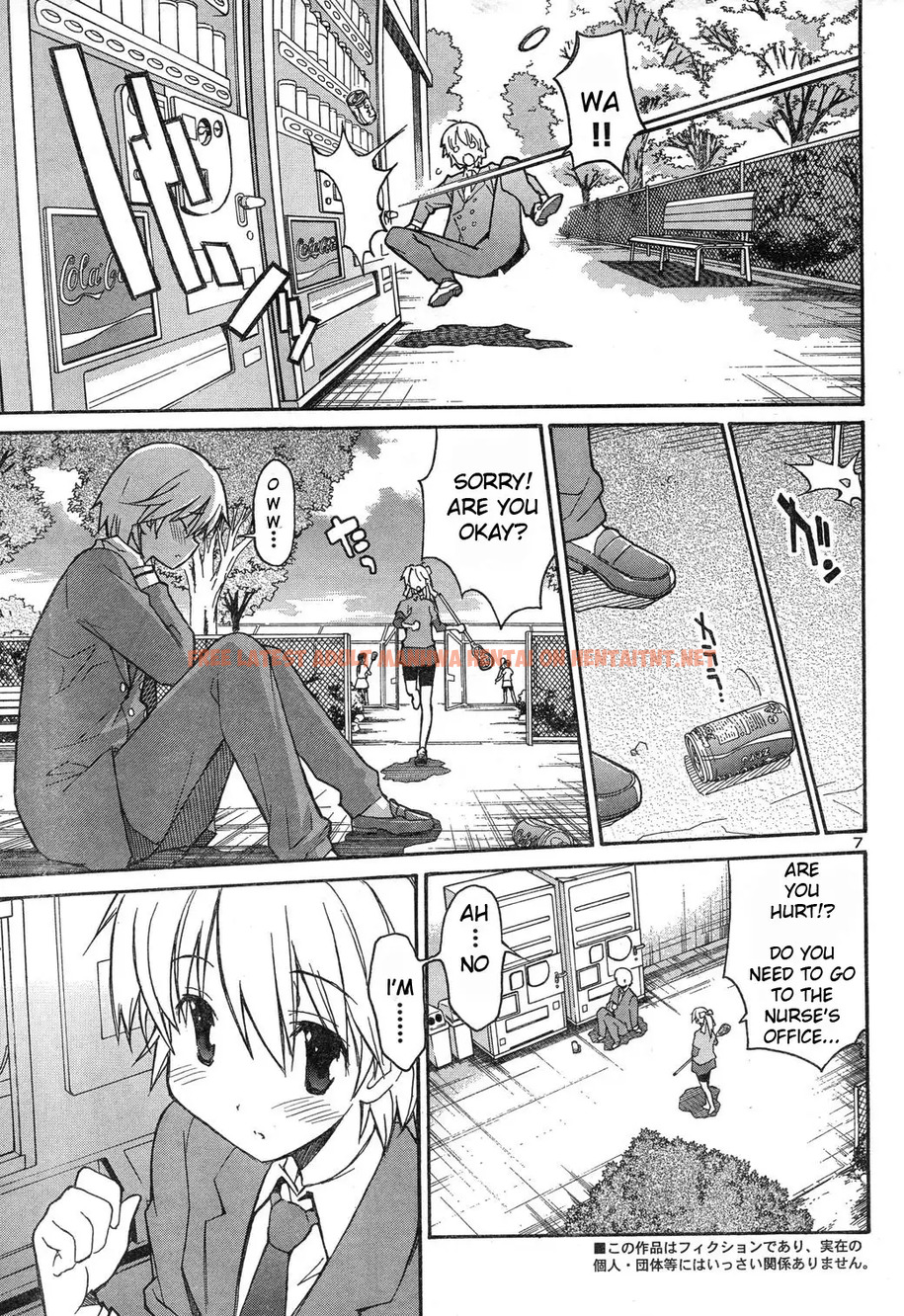 Read Hentai Image 7 381 in comic Aki Sora - Chapter 4 - hentaitnt.net