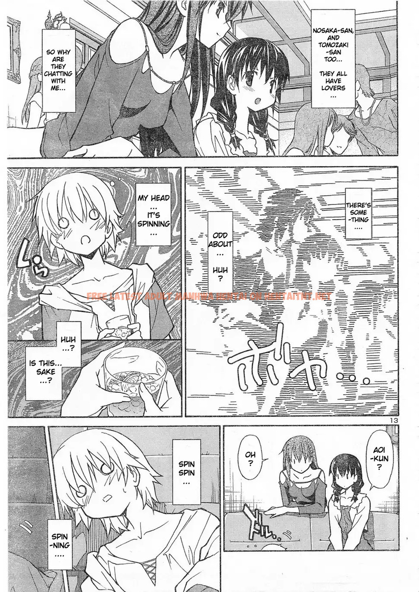 Read Hentai Image 12 378 in comic Aki Sora - Chapter 6 - hentaitnt.net