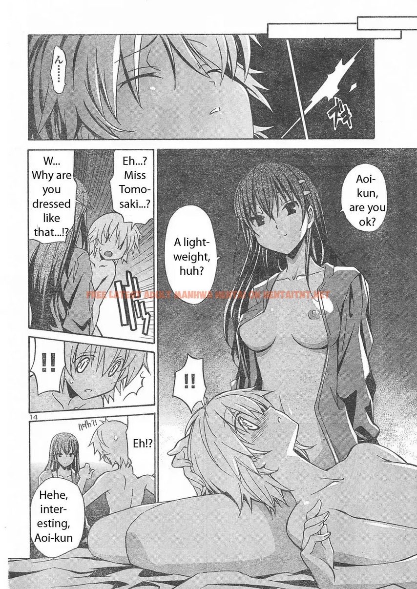 Read Hentai Image 13 378 in comic Aki Sora - Chapter 6 - hentaitnt.net