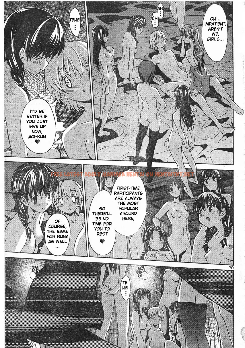 Read Hentai Image 28 381 in comic Aki Sora - Chapter 6 - hentaitnt.net