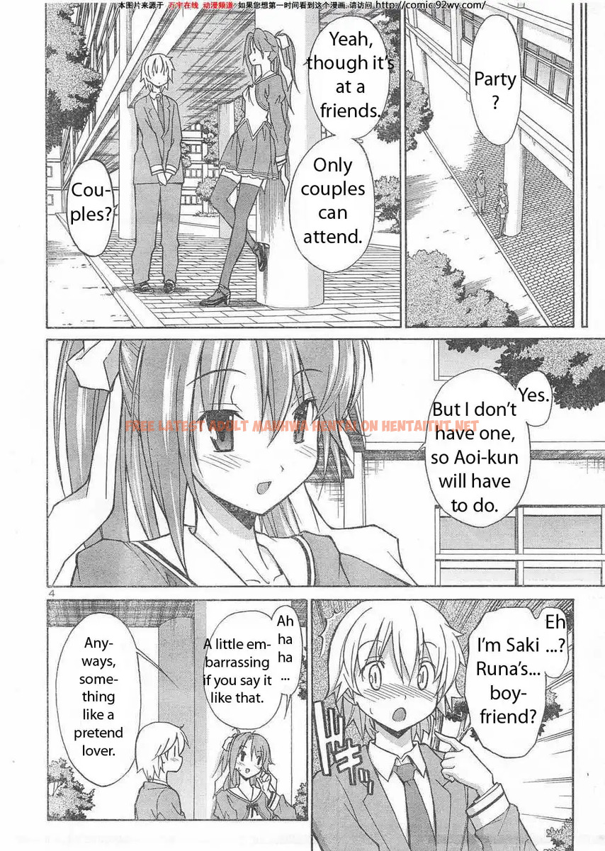 Read Hentai Image 3 378 in comic Aki Sora - Chapter 6 - hentaitnt.net