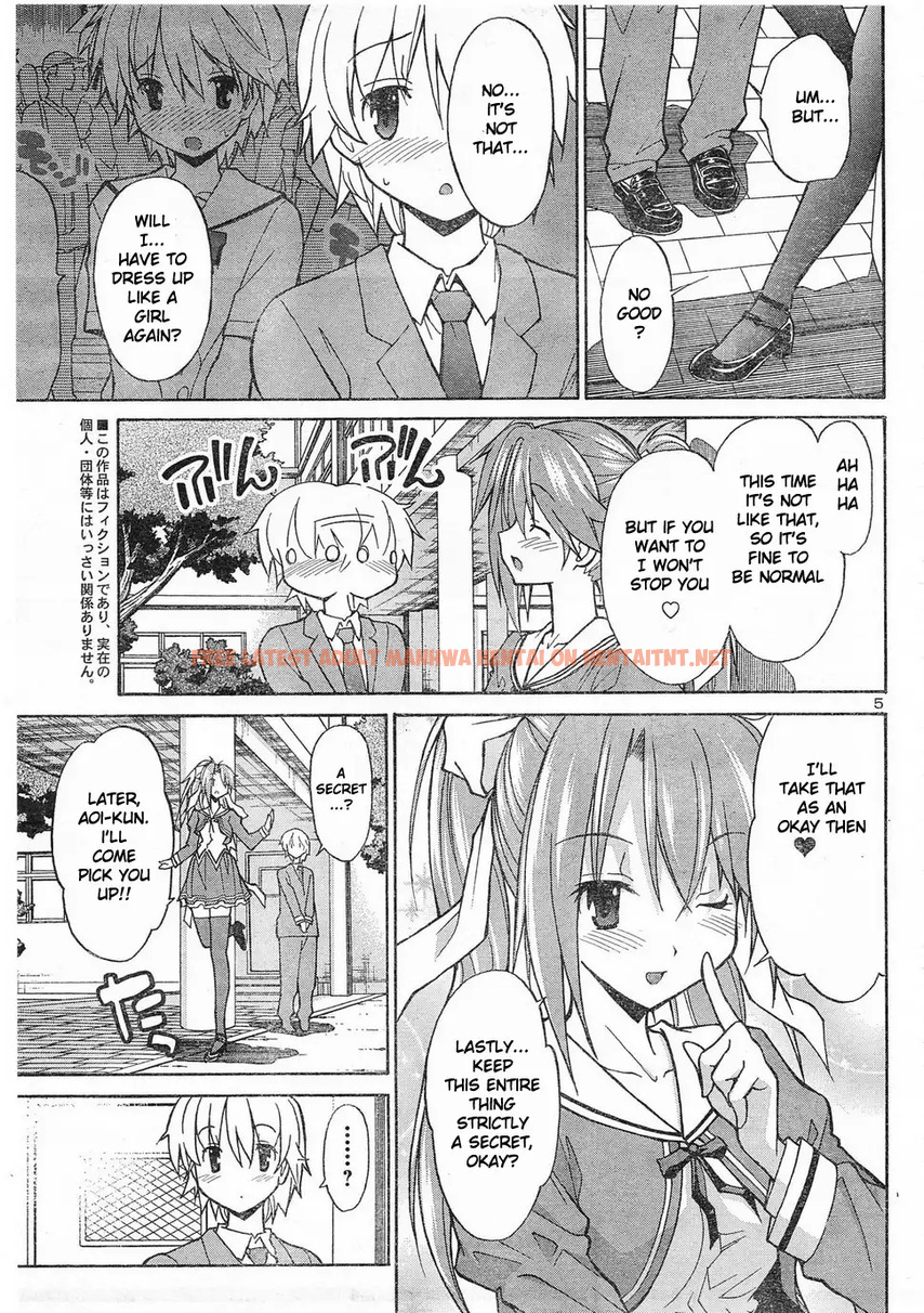 Read Hentai Image 4 378 in comic Aki Sora - Chapter 6 - hentaitnt.net