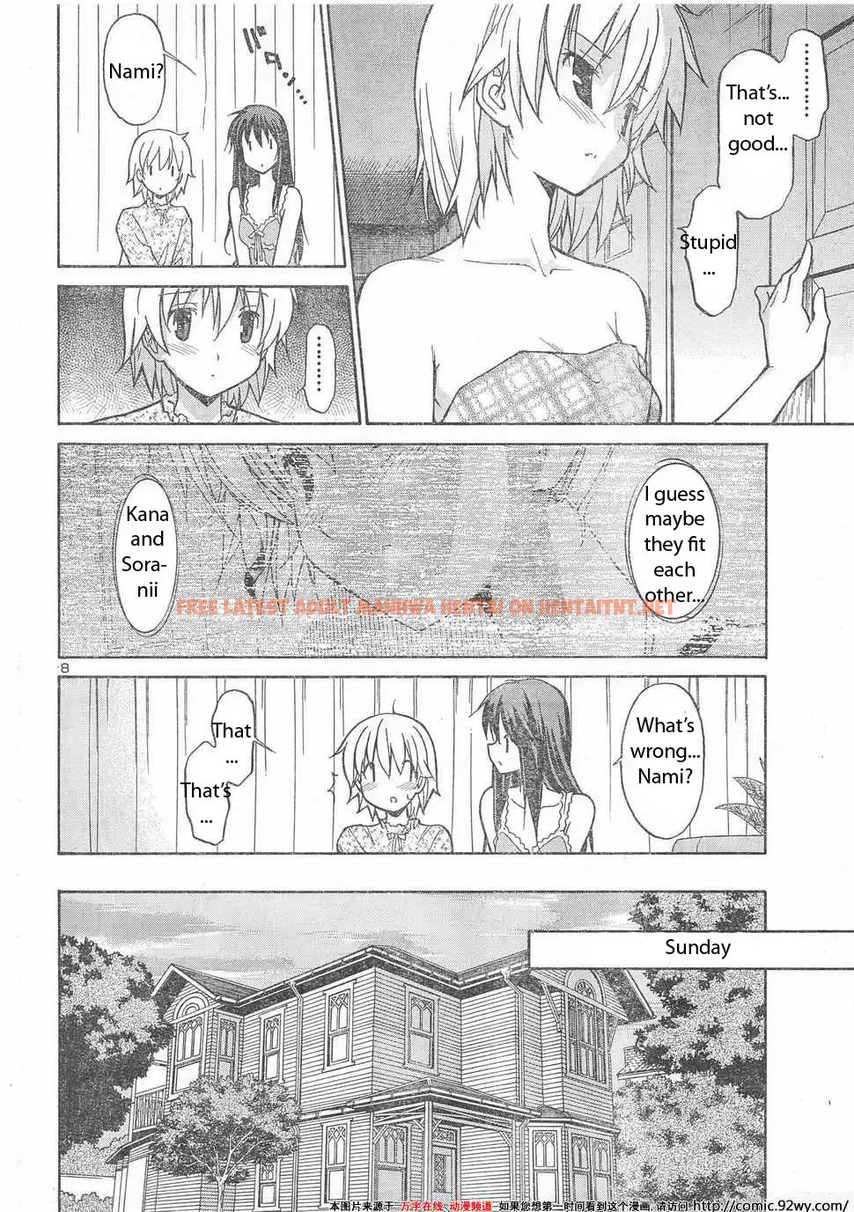 Read Hentai Image 7 378 in comic Aki Sora - Chapter 6 - hentaitnt.net