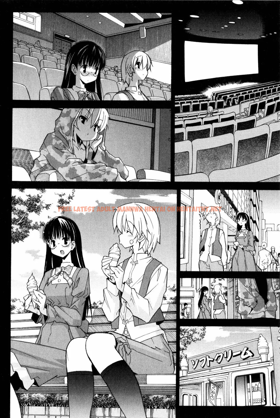 Read Hentai Image 10 377 in comic Aki Sora - Chapter 7 - hentaitnt.net