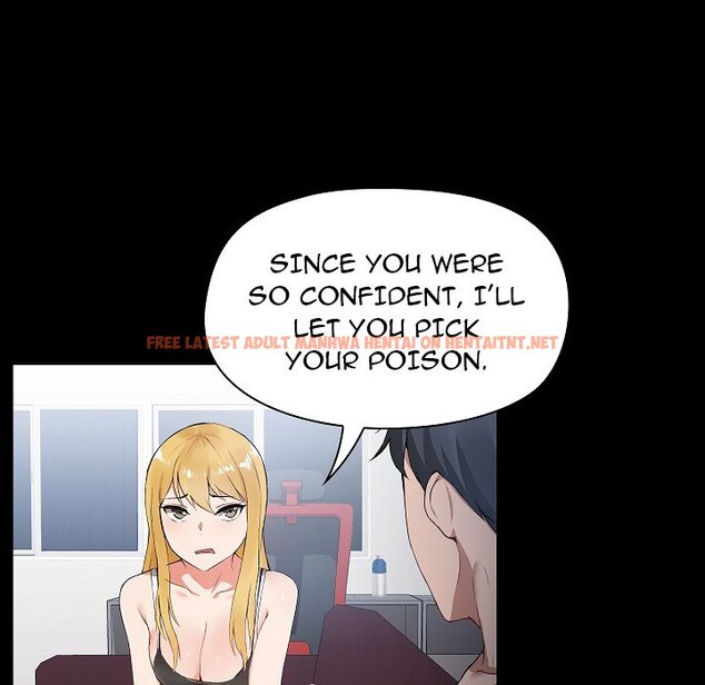 Read Hentai Image 69 758 in comic All About That Game Life - Chapter 1 - hentaitnt.net