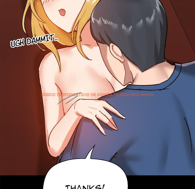Read Hentai Image 126 410 in comic All About That Game Life - Chapter 18 - hentaitnt.net