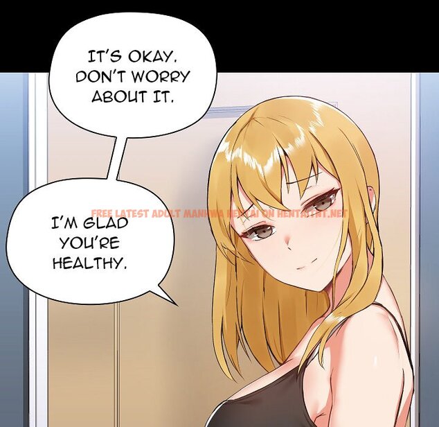 Read Hentai Image 14 745 in comic All About That Game Life - Chapter 2 - hentaitnt.net