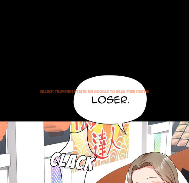 Read Hentai Image 59 659 in comic All About That Game Life - Chapter 20 - hentaitnt.net