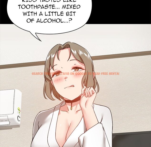 Read Hentai Image 133 140 in comic All About That Game Life - Chapter 21 - hentaitnt.net