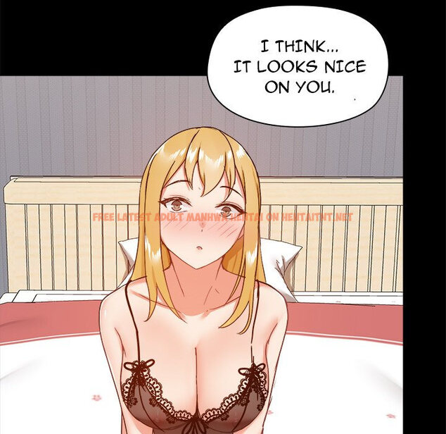 Read Hentai Image 23 548 in comic All About That Game Life - Chapter 28 - hentaitnt.net