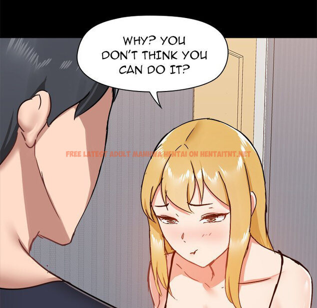 Read Hentai Image 54 548 in comic All About That Game Life - Chapter 28 - hentaitnt.net