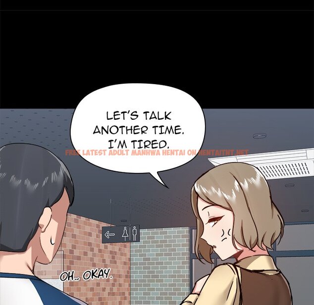 Read Hentai Image 42 107 in comic All About That Game Life - Chapter 30 - hentaitnt.net