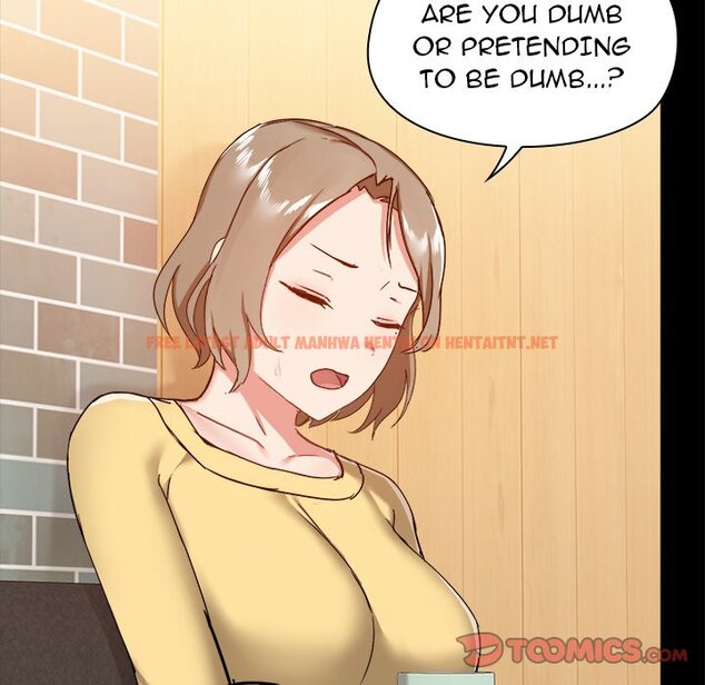 Read Hentai Image 48 100 in comic All About That Game Life - Chapter 31 - hentaitnt.net