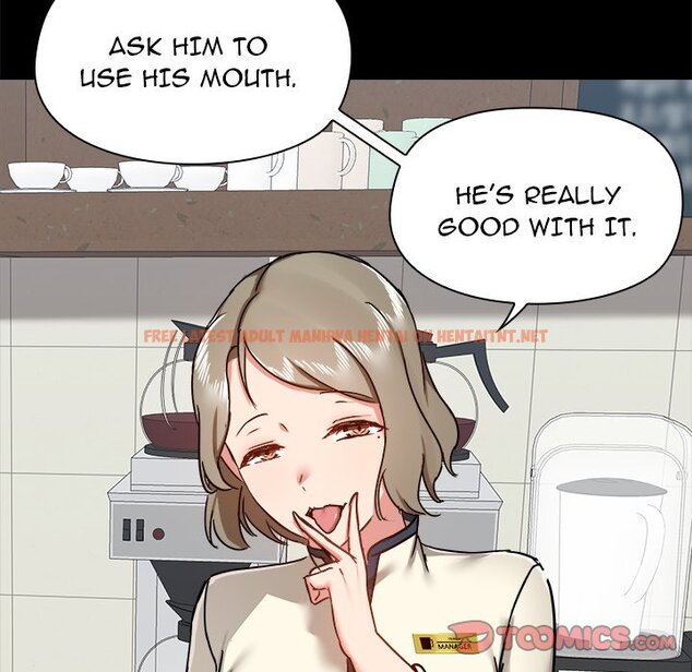 Read Hentai Image 96 170 in comic All About That Game Life - Chapter 37 - hentaitnt.net