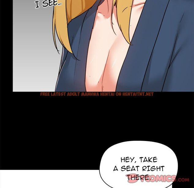 Read Hentai Image 30 309 in comic All About That Game Life - Chapter 39 - hentaitnt.net