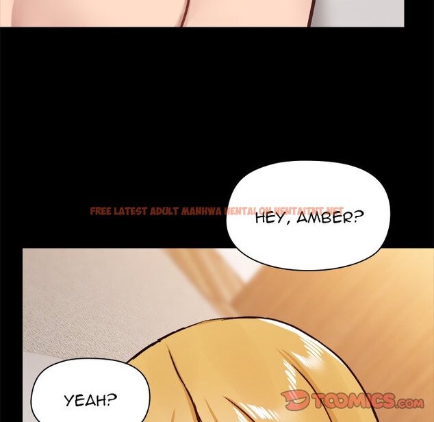 Read Hentai Image 120 537 in comic All About That Game Life - Chapter 41 - hentaitnt.net