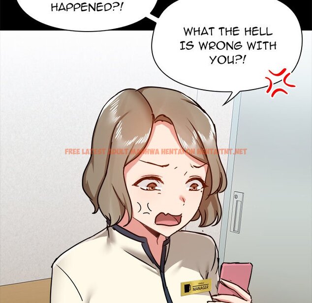 Read Hentai Image 109 529 in comic All About That Game Life - Chapter 42 - hentaitnt.net