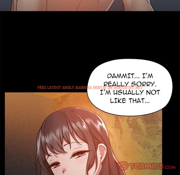 Read Hentai Image 36 502 in comic All About That Game Life - Chapter 45 - hentaitnt.net