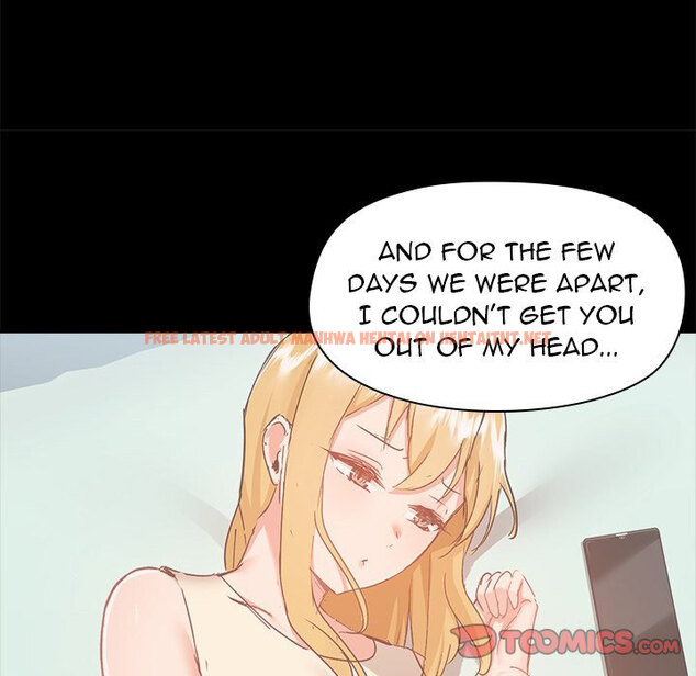 Read Hentai Image 106 520 in comic All About That Game Life - Chapter 54 - hentaitnt.net