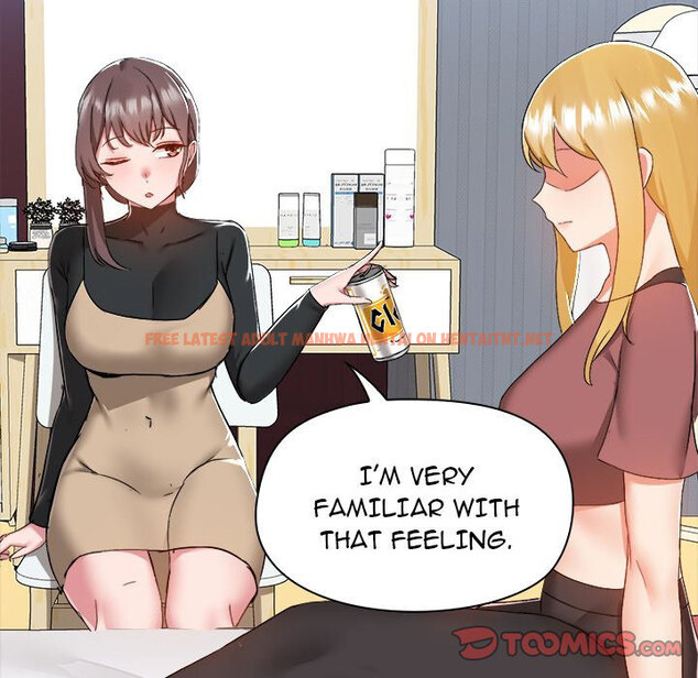 Read Hentai Image 40 519 in comic All About That Game Life - Chapter 54 - hentaitnt.net