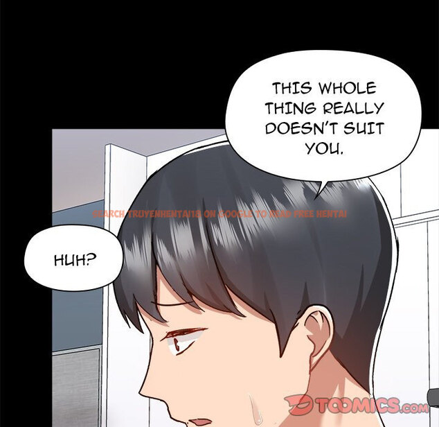 Read Hentai Image 58 512 in comic All About That Game Life - Chapter 55 - hentaitnt.net