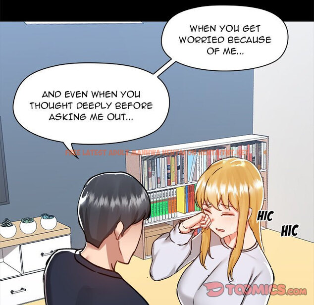 Read Hentai Image 110 d45f6 in comic All About That Game Life - Chapter 72 - hentaitnt.net