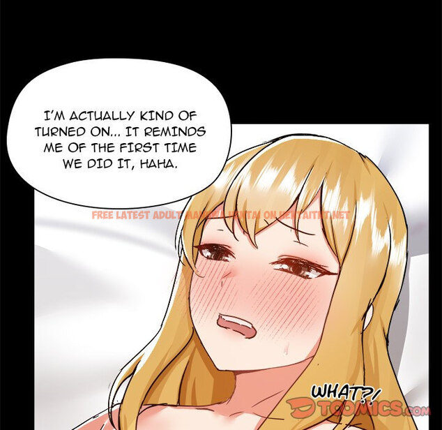 Read Hentai Image 56 390b4 in comic All About That Game Life - Chapter 74 - hentaitnt.net