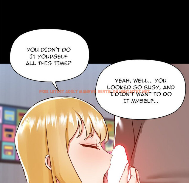 Read Hentai Image 77 390b4 in comic All About That Game Life - Chapter 74 - hentaitnt.net