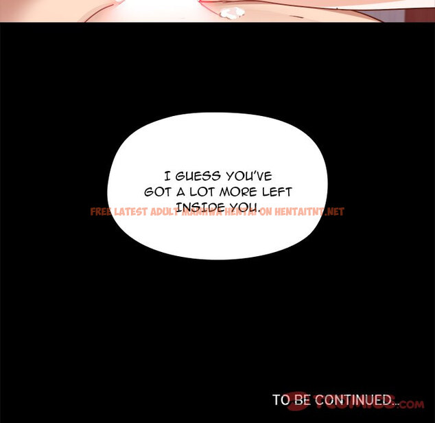 Read Hentai Image 110 ac2ed in comic All About That Game Life - Chapter 75 - hentaitnt.net