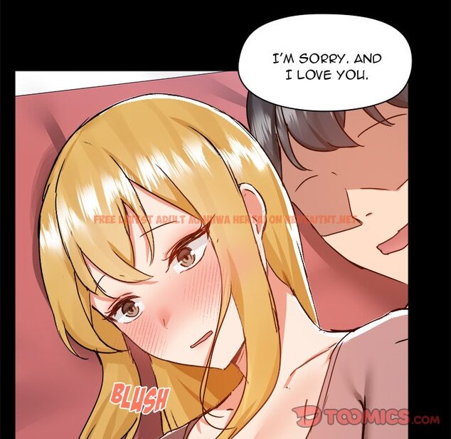 Read Hentai Image 102 41185 in comic All About That Game Life - Chapter 76 - hentaitnt.net