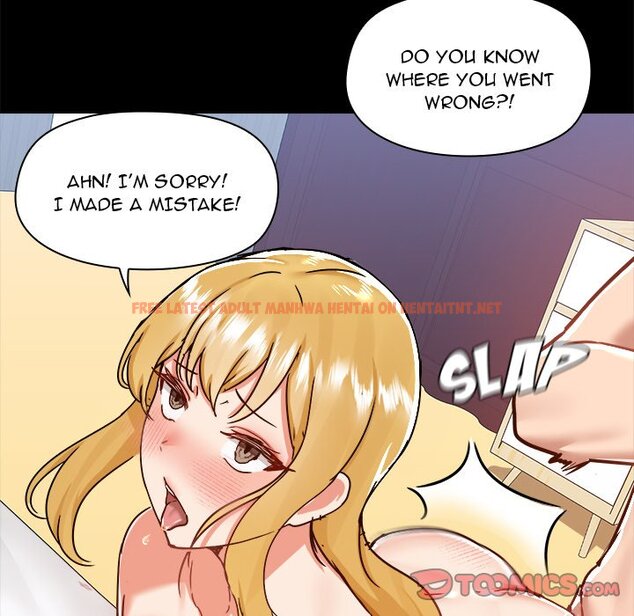 Read Hentai Image 66 41185 in comic All About That Game Life - Chapter 76 - hentaitnt.net