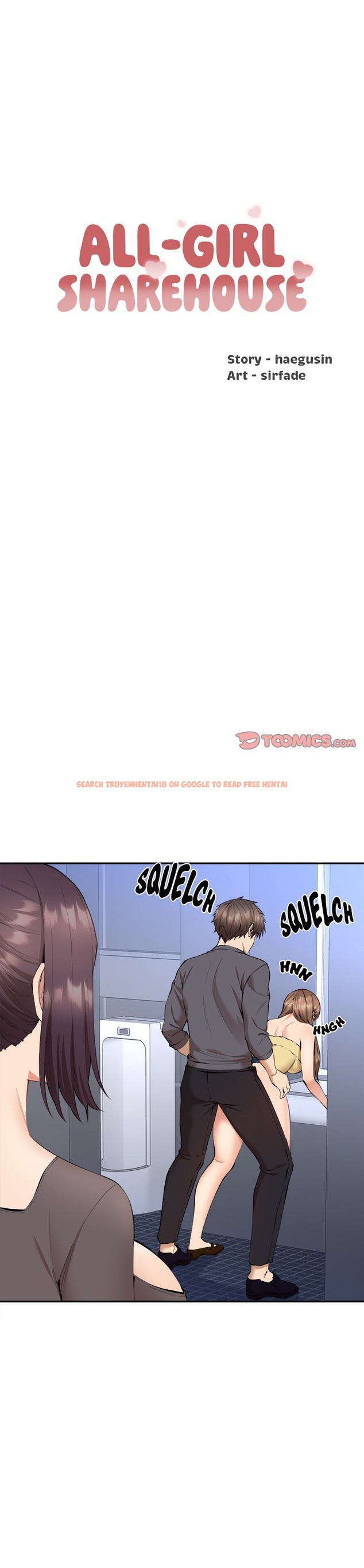 Read Hentai Image 1 51247 in comic All-girl Sharehouse - Chapter 4 - hentaitnt.net