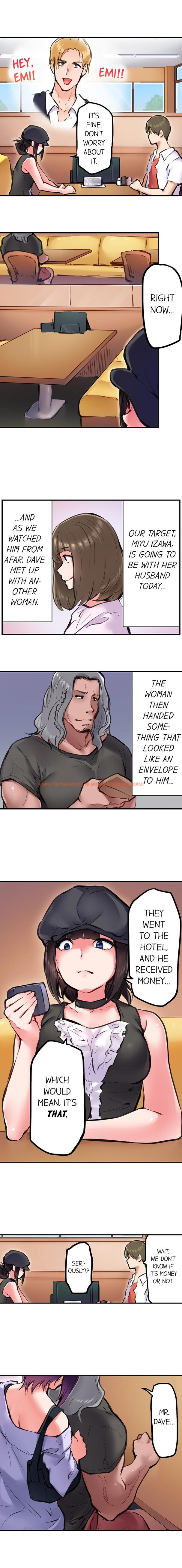 Read Hentai Image 5 889 in comic All Night Sex With Biggest Cock - Chapter 31 - hentaitnt.net