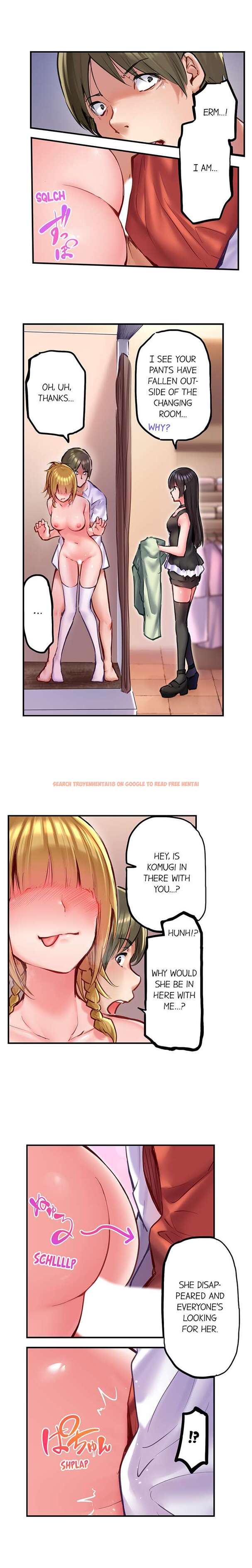 Read Hentai Image 9 387 in comic All Night Sex With Biggest Cock - Chapter 38 - hentaitnt.net