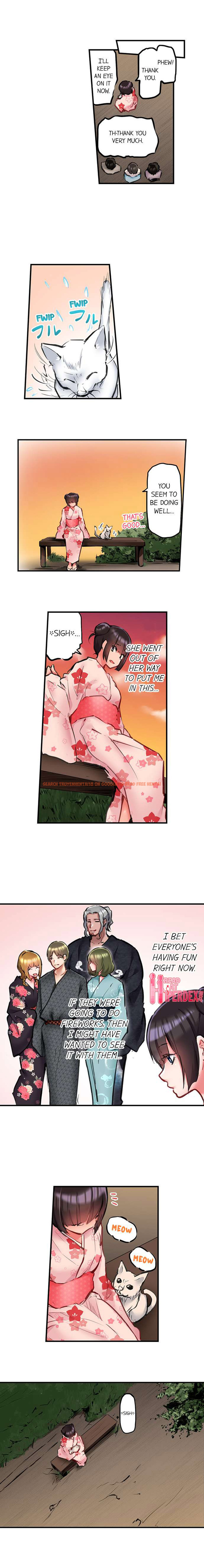 Read Hentai Image 5 542 in comic All Night Sex With Biggest Cock - Chapter 43 - hentaitnt.net