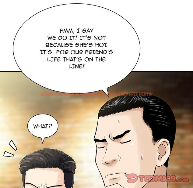 Read Hentai Image 62 117 in comic All Theirs - Chapter 15 - hentaitnt.net