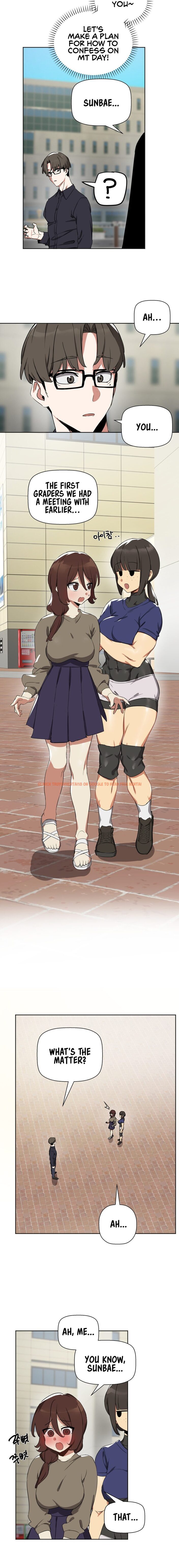 Read Hentai Image 7 454b4 in comic Alt Account Trap! - Chapter 10 - hentaitnt.net