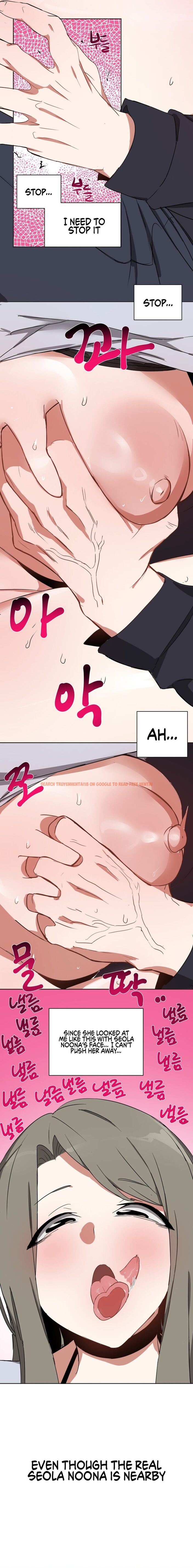 Read Hentai Image 9 934c6 in comic Alt Account Trap! - Chapter 13 - hentaitnt.net