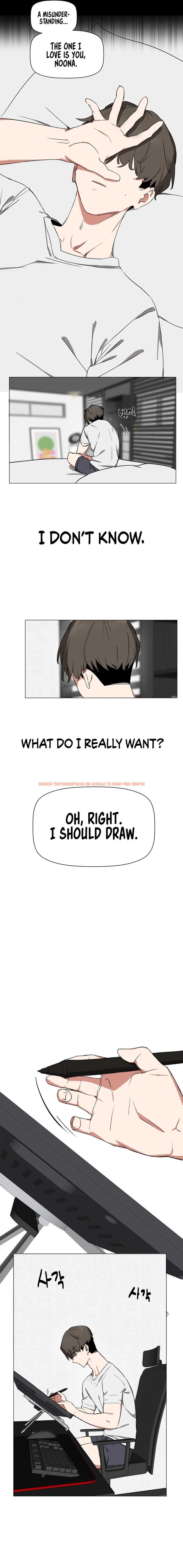 Read Hentai Image 6 c8fcf in comic Alt Account Trap! - Chapter 19 - www.hentaitnt.net