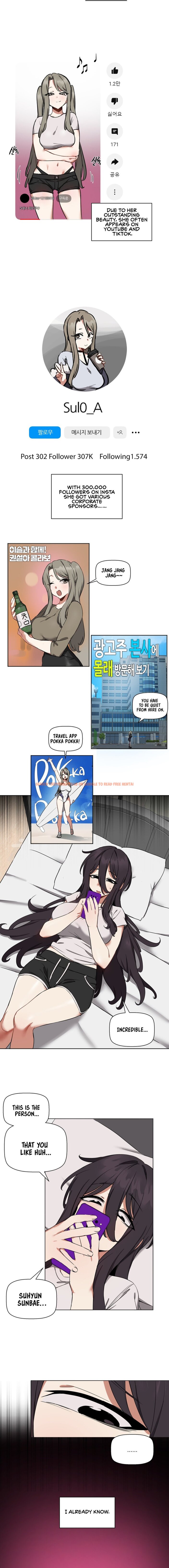 Read Hentai Image 4 3077b in comic Alt Account Trap! - Chapter 5 - www.hentaitnt.net