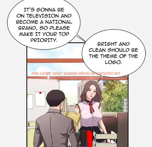 Read Hentai Image 16 583 in comic Alumni - Chapter 1 - hentaitnt.net