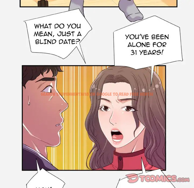 Read Hentai Image 18 558 in comic Alumni - Chapter 10 - www.hentaitnt.net