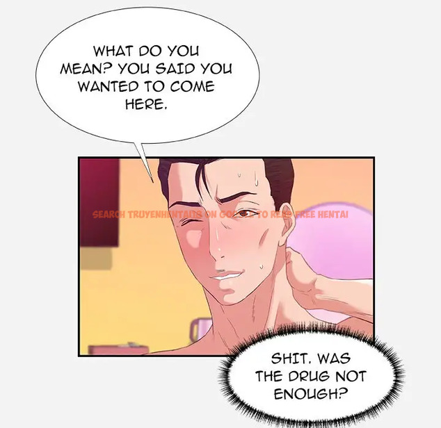 Read Hentai Image 73 555 in comic Alumni - Chapter 11 - www.hentaitnt.net