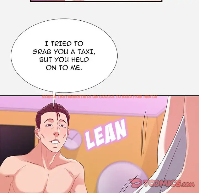 Read Hentai Image 78 555 in comic Alumni - Chapter 11 - www.hentaitnt.net