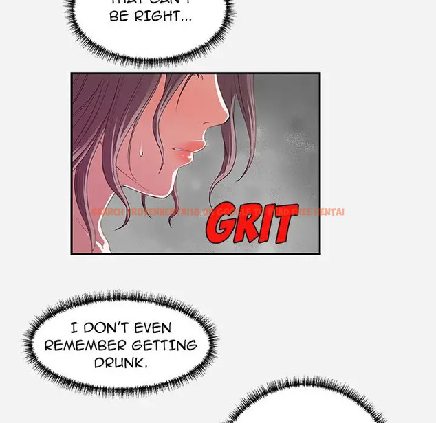Read Hentai Image 81 555 in comic Alumni - Chapter 11 - www.hentaitnt.net